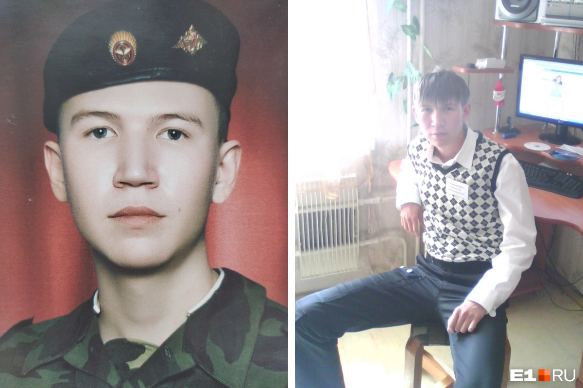 «Не теряем надежды». Ровно 10 лет назад на Урале таинственно пропал молодой парень. Его до сих пор ищут
