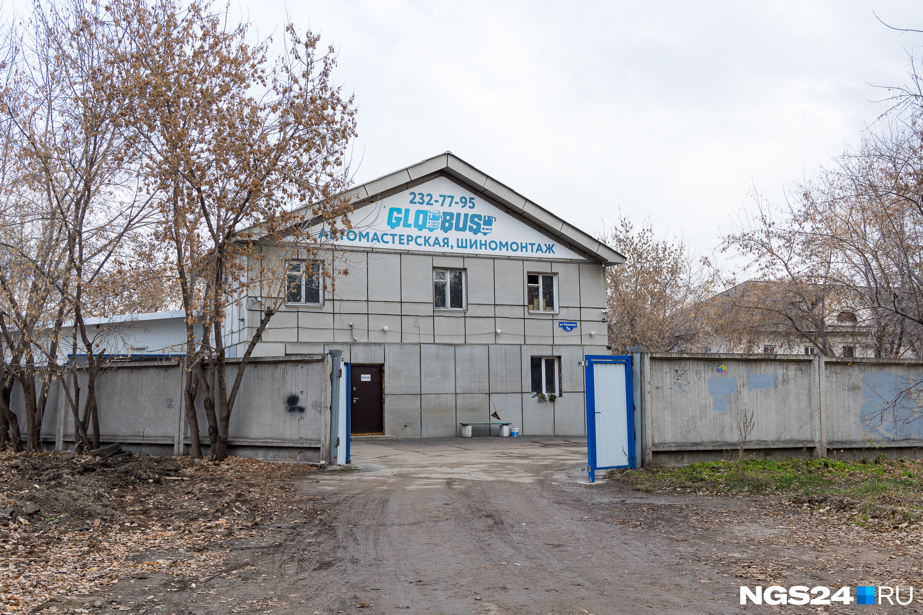 Автомастерская стоит как раз на том месте, которое по новому плану должно стать территорией школы Автомастерская стоит как раз на том месте, которое по новому плану должно стать территорией школы