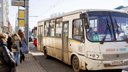 В Ярославле власти подали многомиллионный иск к столичному перевозчику. В чем дело