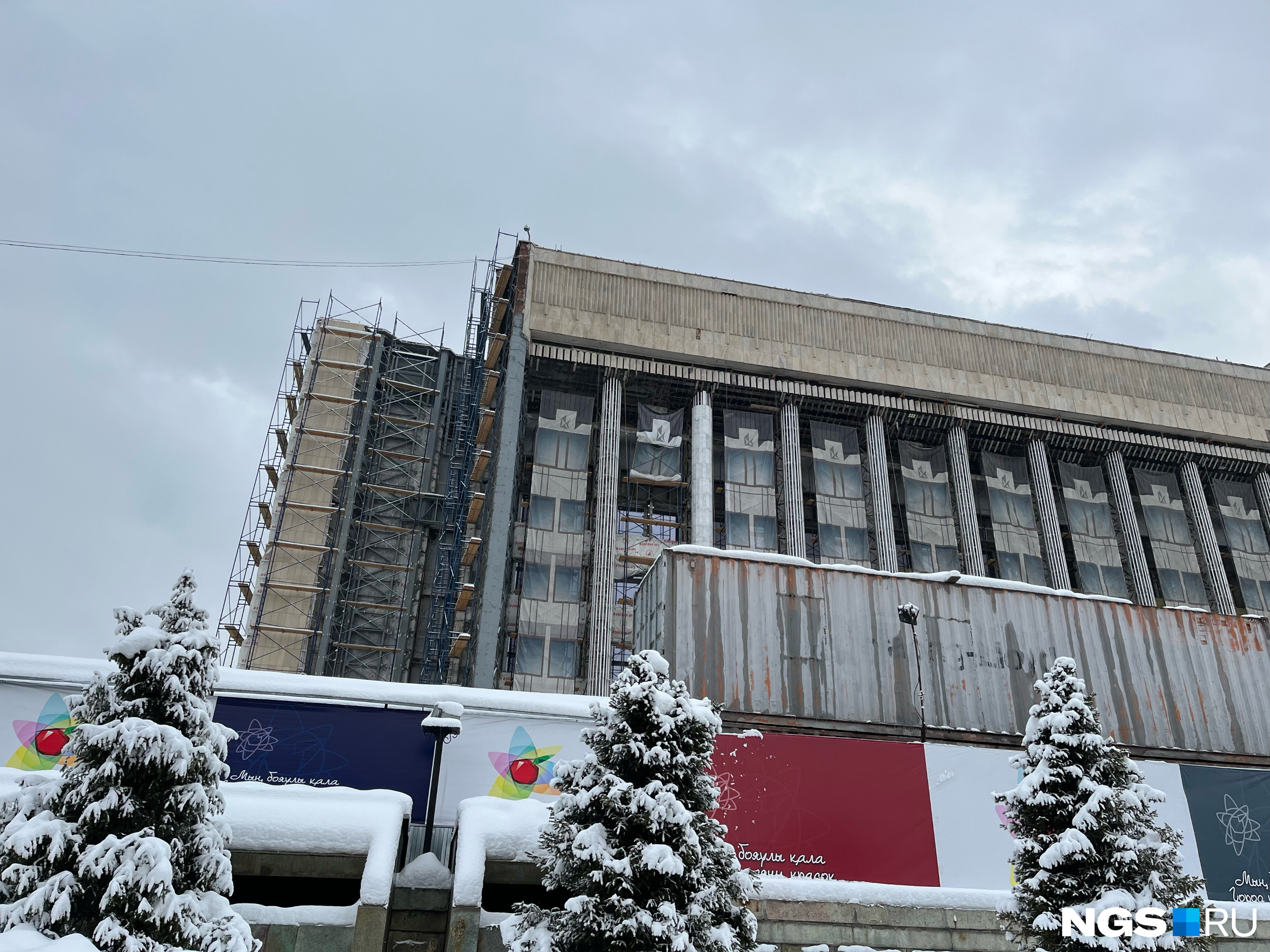 Здание акимата планируют восстановить
