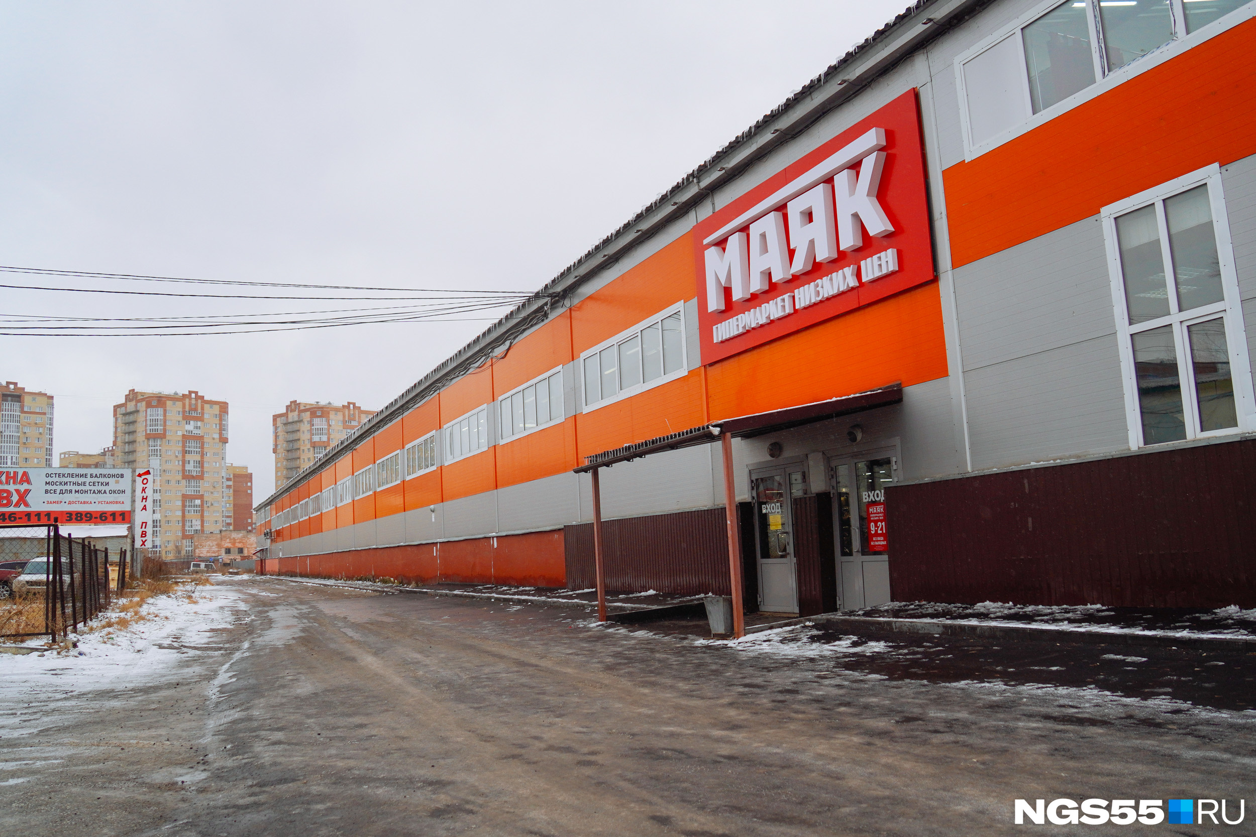В дискаунтеры лучше приезжать на машине. Во-первых, расположение у них, как правило, не самое удачное, во-вторых, товары обычно продаются большими упаковками В дискаунтеры лучше приезжать на машине. Во-первых, расположение у них, как правило, не самое удачное, во-вторых, товары обычно продаются большими упаковками