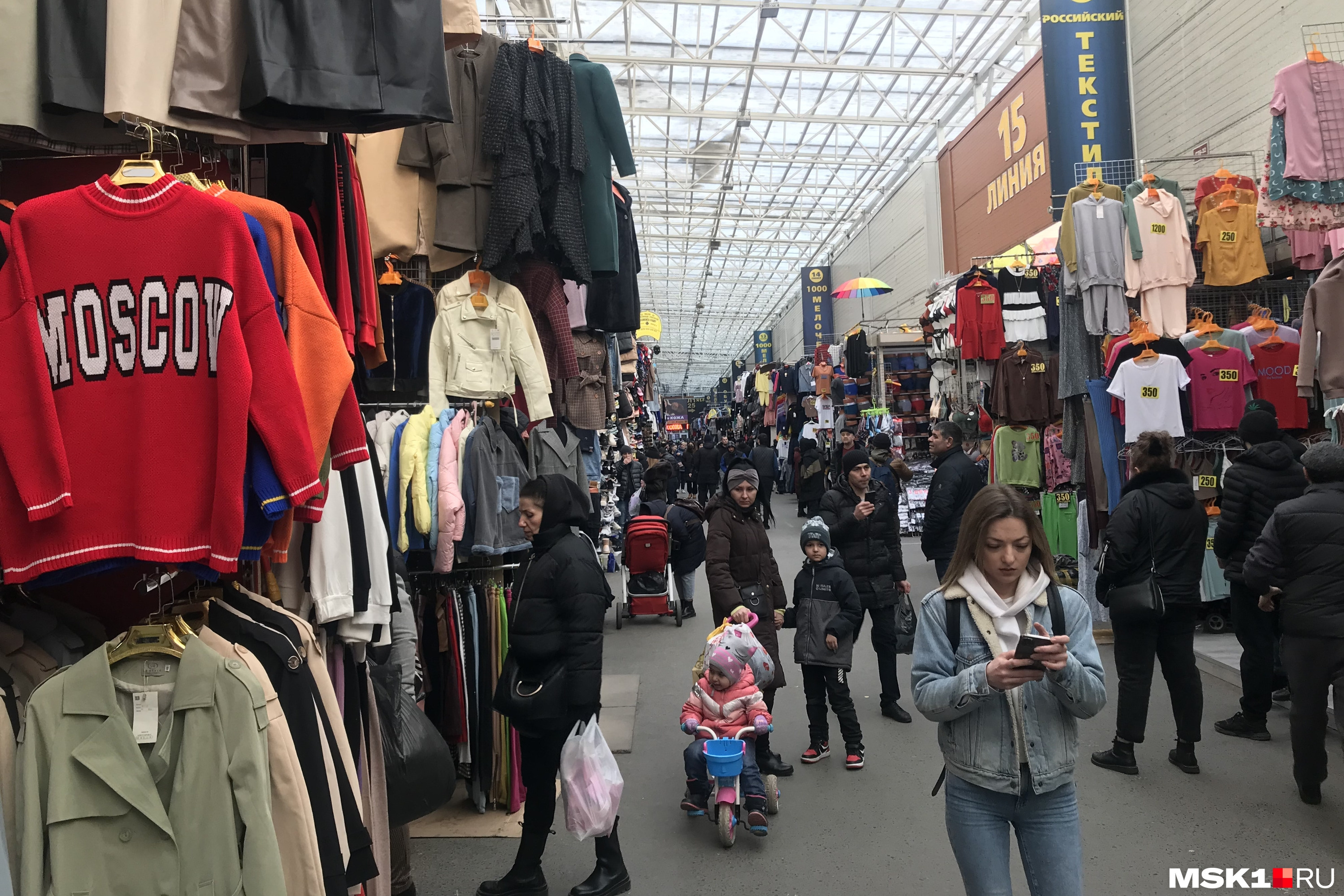 Как купить одежду в Китае оптом