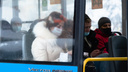 «Придется пешком ходить»: читатели 29.RU рассуждают о повышении проезда в Архангельске и Северодвинске
