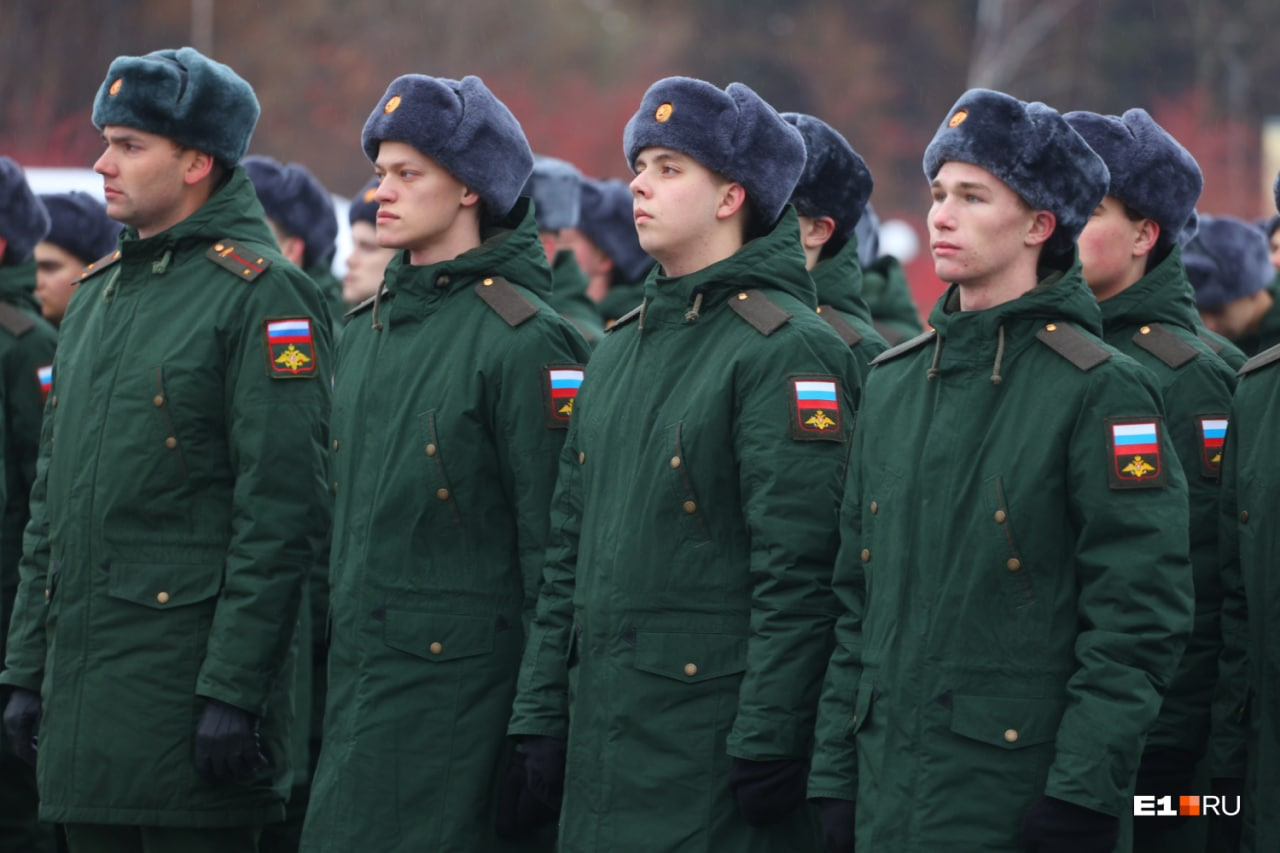 Первых призывников из Свердловской области отправили в войска. Попадут ли они на СВО?