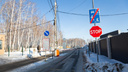 В поселке прокуроров, хоккеистов и политиков под Челябинском разгорелся скандал из-за шлагбаума