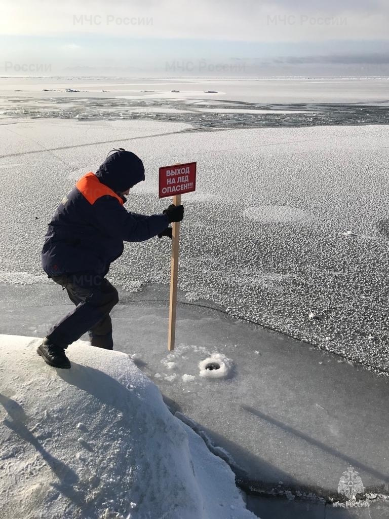 МЧС рассказало о ледовой обстановке на озере Байкал