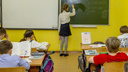 Кого переведут на дистант: в Ярославской области сообщили об усилении антиковидных мер в школах