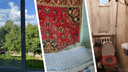 Убитые туалеты и ковры на стенах: как выглядят самые дешевые квартиры в Уфе
