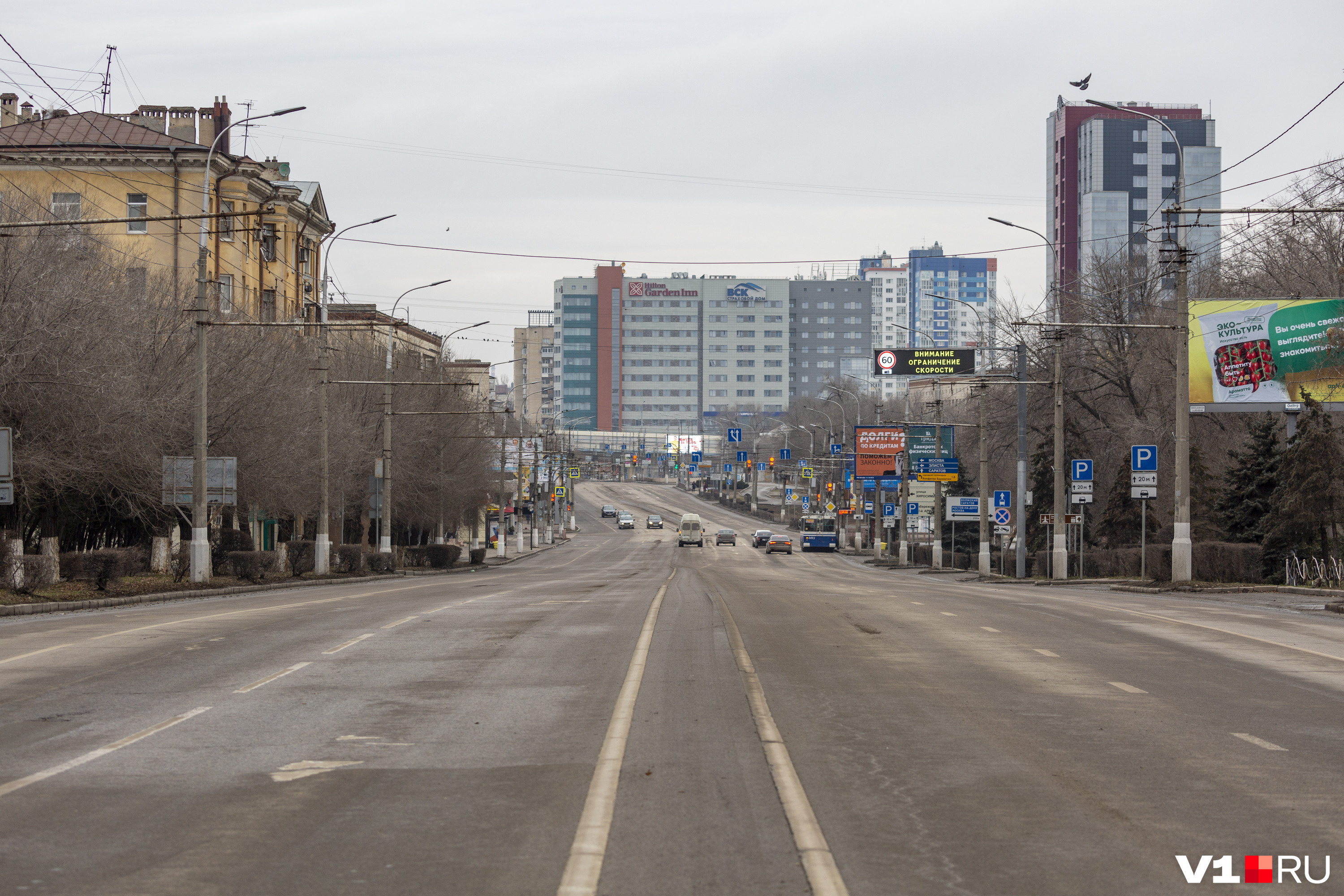 Куда сходить в Волгограде на этих выходных 20–22 января 2023 г. - 20 января  2023 - v1.ru