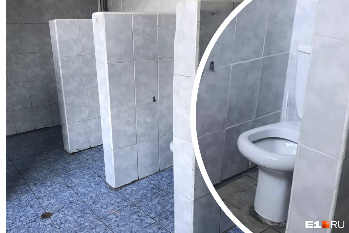 туалет больницы поликлиники смотреть онлайн на Ridtube