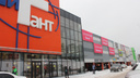 В Новосибирске заработал первый гипермаркет голландской <nobr class="_">сети —</nobr> на открытии собралась очередь