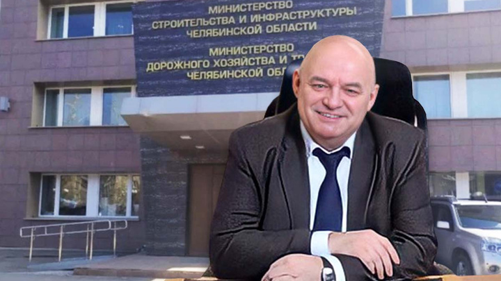 Cиловики задержали начальника управления госстройнадзора челябинского Минстроя