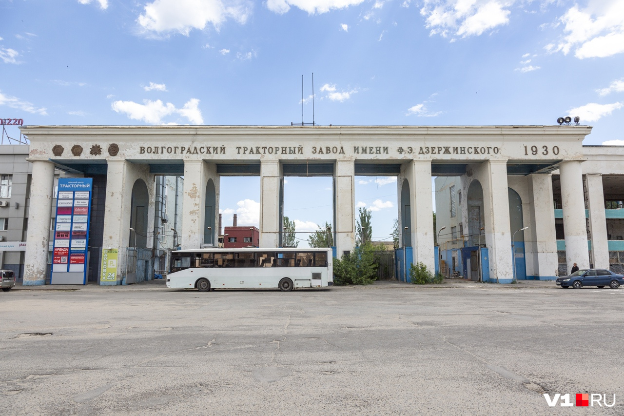 Волгоградский тракторный завод карта