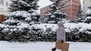 Новосибирск засыпало: 10 фото с улиц города во время снегопада