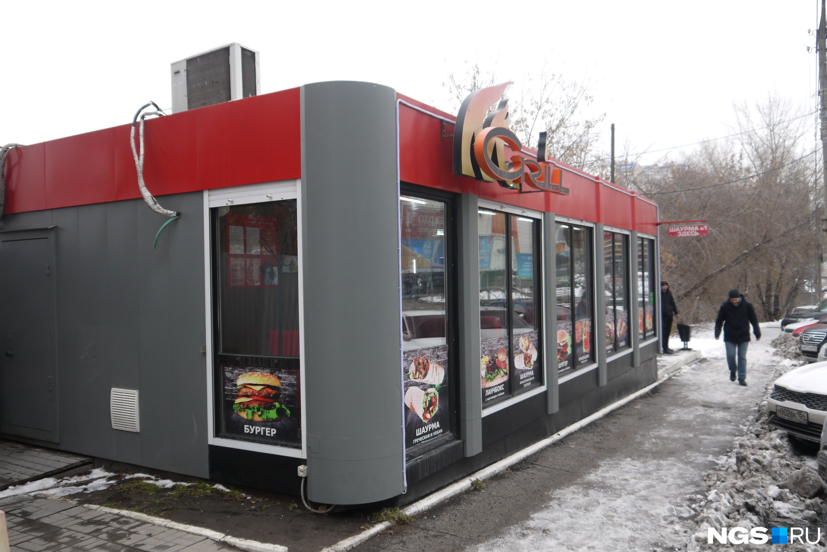 Точка MGrill на Военной