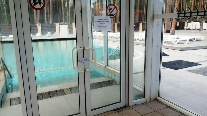 В термальном комплексе «Баден-Баден» под Челябинском приостановили работу бассейнов после гибели ребенка
