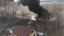 В Перми в районе КамГЭС произошел сильный пожар. Видео