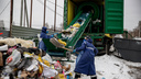 Тайное совещание: кто будет строить мусорные полигоны в Новосибирской области и почему это пытались скрыть