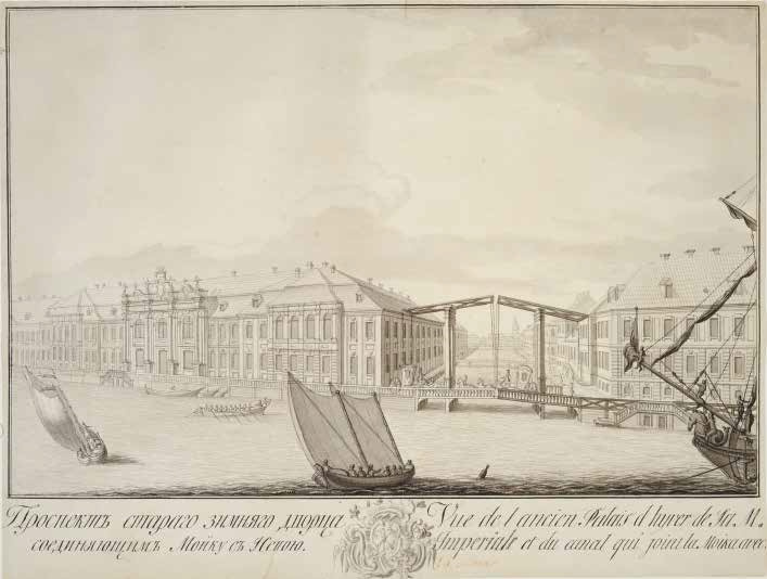 Михаил Махаев. Вид на старый Зимний дворец и канал, соединяющий Мойку с Невою