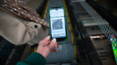 Так сколько же они работают? Все сроки действия QR-кодов на двух картинках