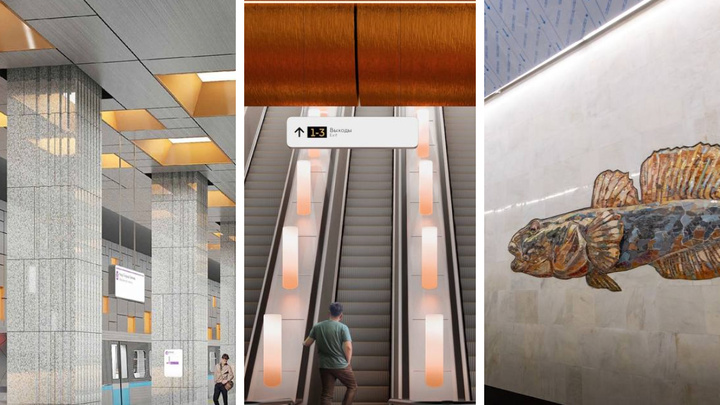 В столице окончательно решили, как назвать сразу 22 строящиеся станции метро