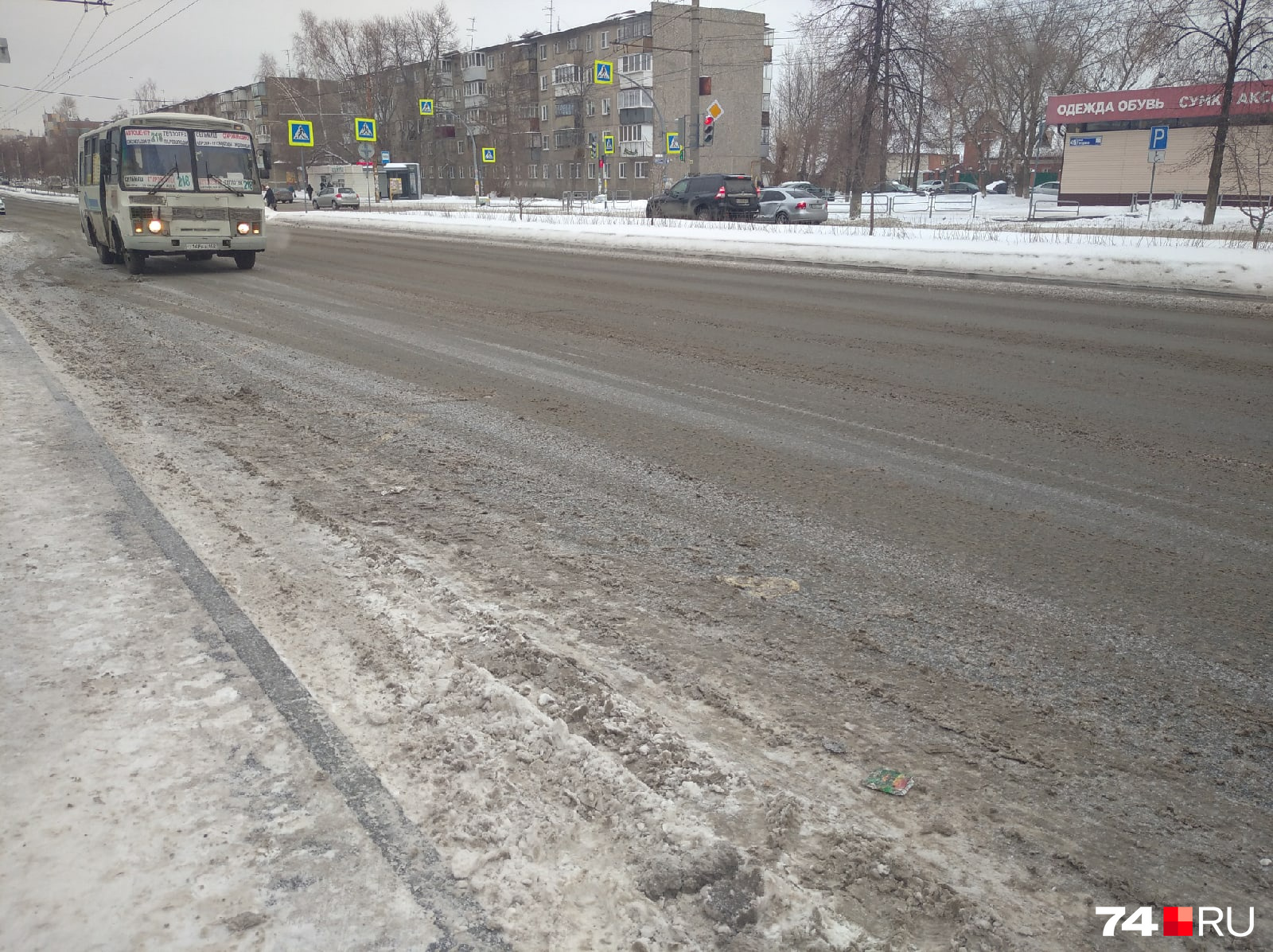 Власти по уже сложившейся привычке заявляют, что это «разовая и вынужденная мера» (такое мы слышали уже дважды с начала сезона) Власти по уже сложившейся привычке заявляют, что это «разовая и вынужденная мера» (такое мы слышали уже дважды с начала сезона)