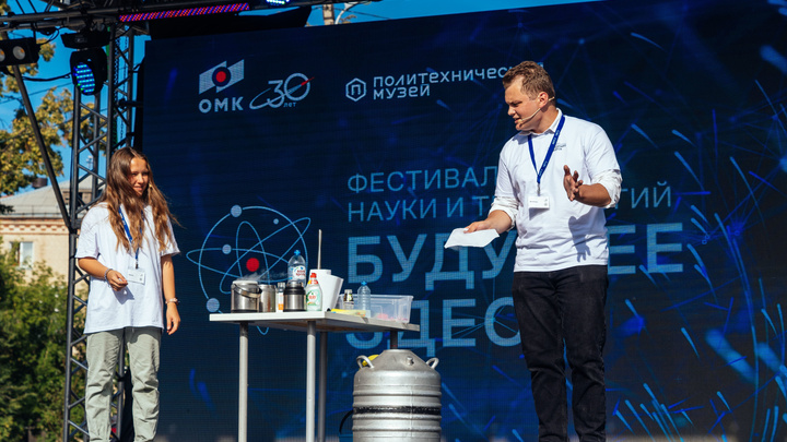 Челябинцы в числе первых в России увидели эксклюзивное научное шоу изобретателя Алексея Иванченко