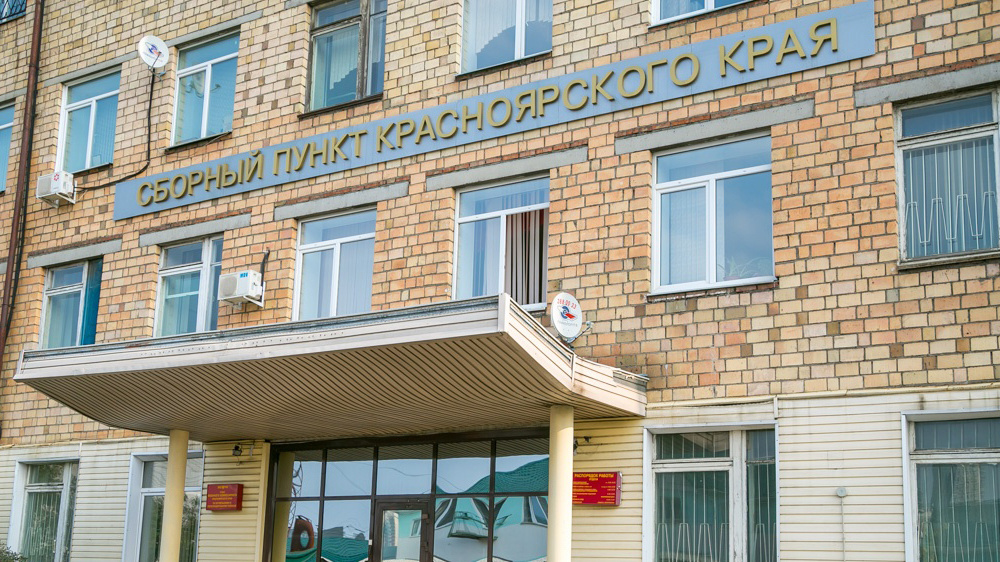 Пока что военкоматы обязаны сами заботиться о доставке повесток тем, кто подлежит частичной мобилизации Пока что военкоматы обязаны сами заботиться о доставке повесток тем, кто подлежит частичной мобилизации