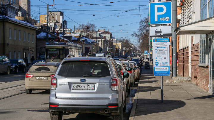 Еще четыре платные парковки появятся в центре Нижнего Новгорода. Смотрим где