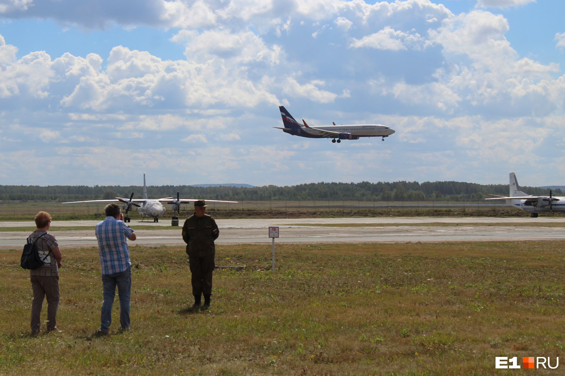 15 мая 1942 года на аэродроме кольцово