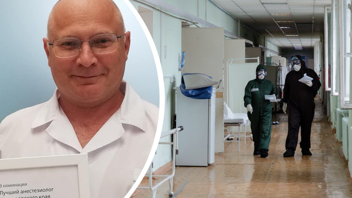 Красноярский врач пристыдил мужчину, который запрещал своей матери вакцинироваться