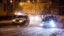 На Ярославскую область надвигаются мощный снегопад и метель