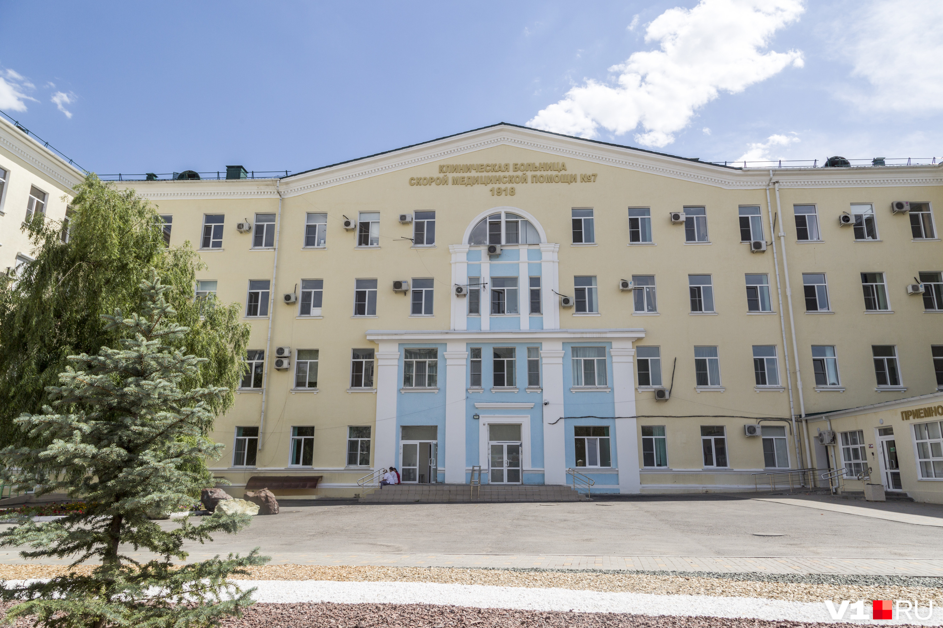 Выписаны ковидные больные и из больницы <nobr class="_">№ 7</nobr> Выписаны ковидные больные и из больницы <nobr class="_">№ 7</nobr>