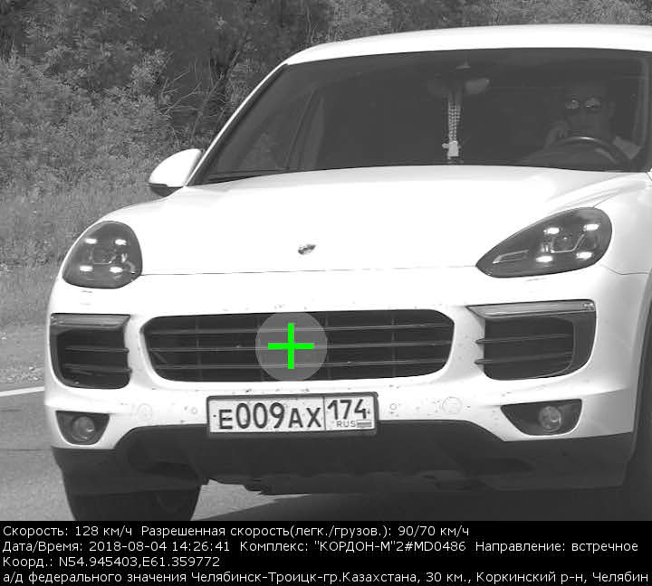 В интернете есть информация о штрафах, выписанных владельцу попавшего в ДТП Porsche Cayenne