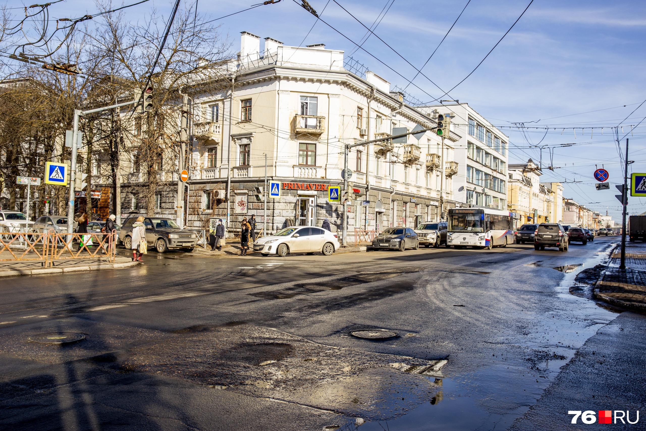 Ярославль ул ярославская. Центральная улица Ярославля. Дороги улицы Ярославля. Дороги в центре Ярославля. Ярославль улочки.