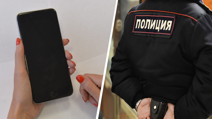 «Это настоящее горе»: в екатеринбургском ТЦ у женщины вытащили новый iPhone и пособие на ребенка