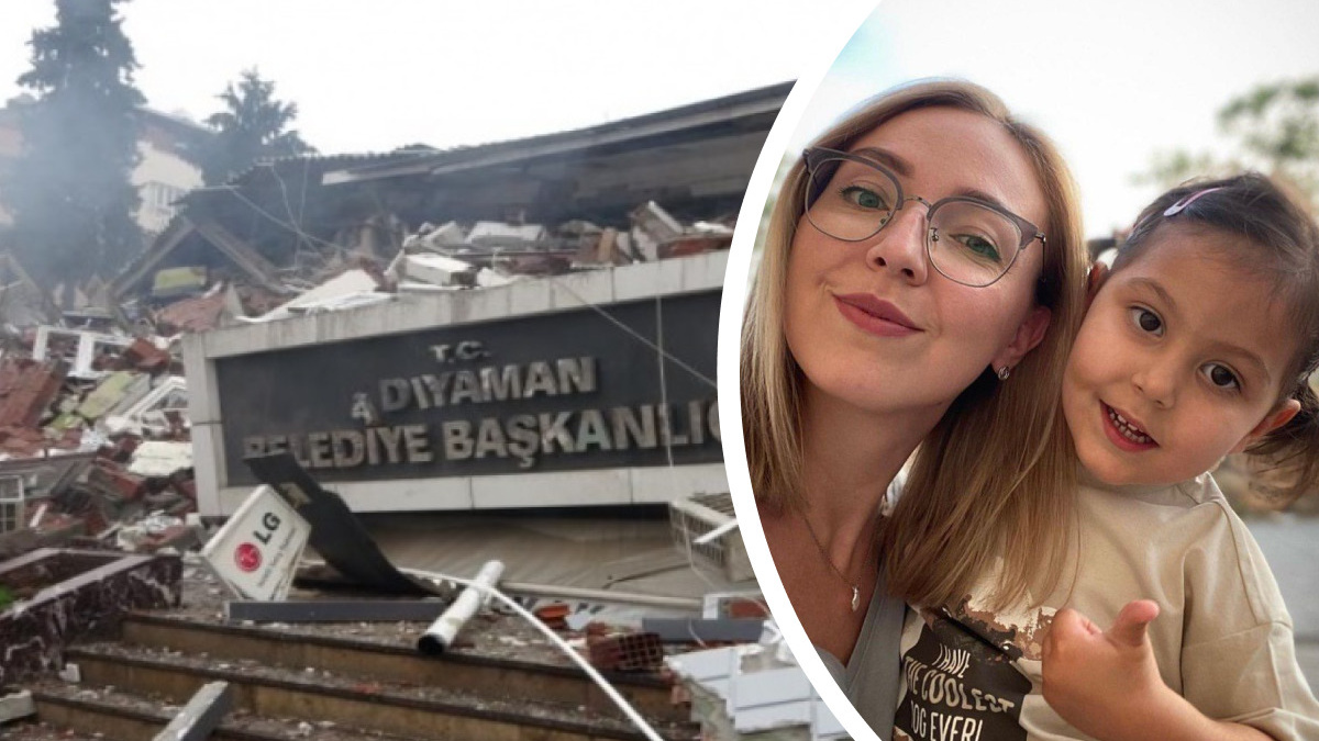 «От их дома ничего не осталось»: в Турции после землетрясения пропала без вести вартовчанка