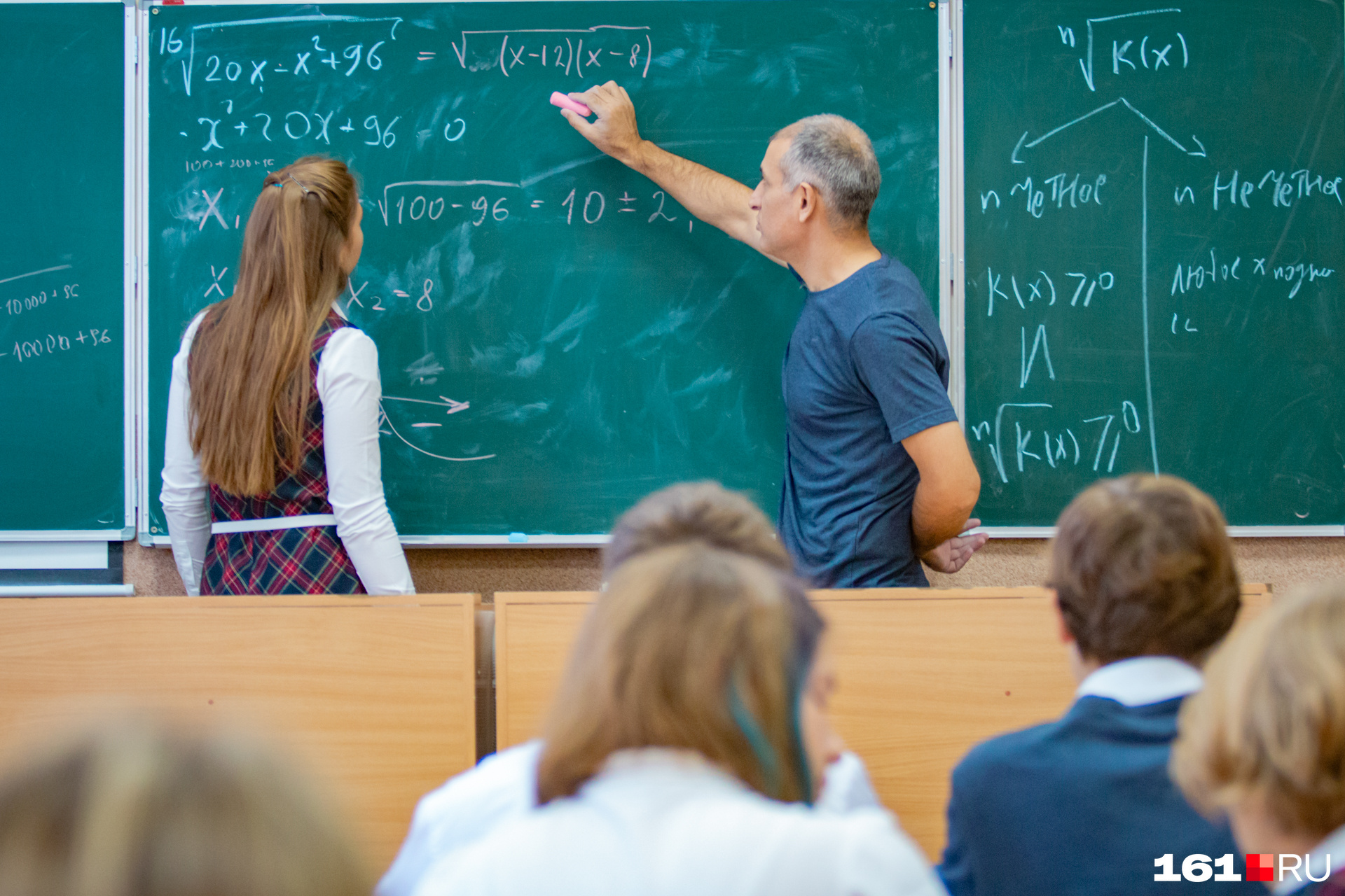 Жаргал Жамбуев стал лучшим учителем математики по версии «Чита.Ру»