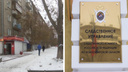В Новосибирске хозяина квартиры убили <nobr class="_">гости —</nobr> еще два дня они распродавали его имущество соседям