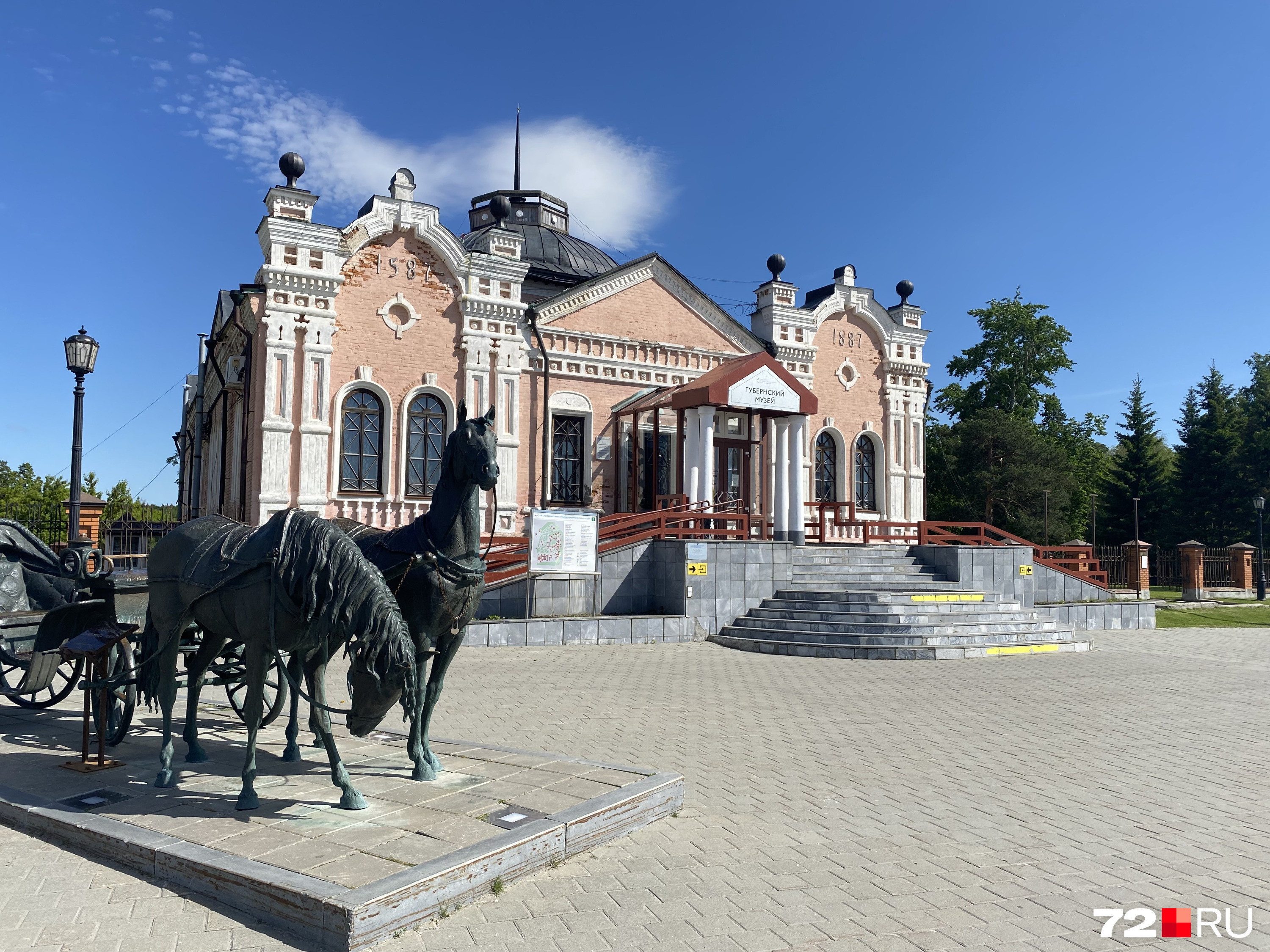 Это Тобольский государственный историко-архитектурный музей-заповедник. Появился он в 1870 году и является старейшим музеем Сибири