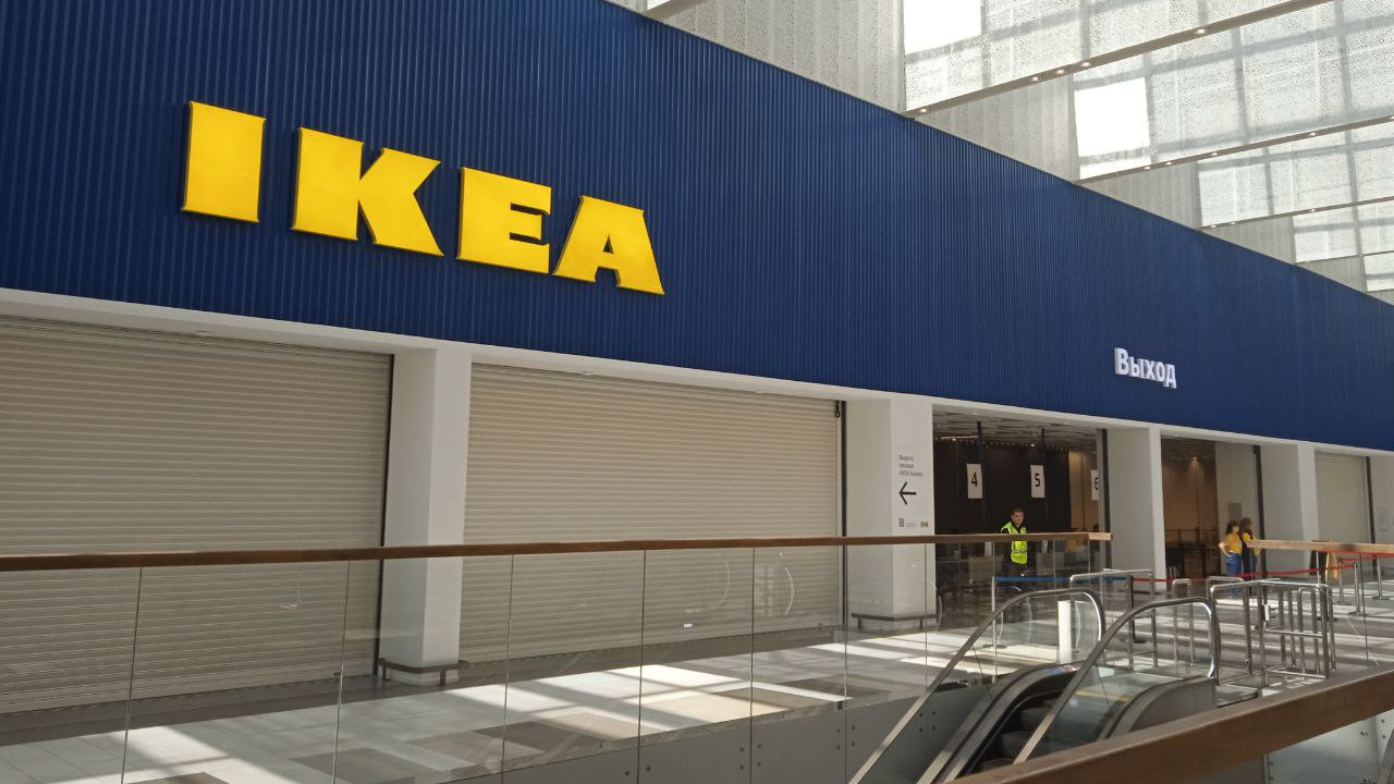 В Екатеринбурге IKEA «открылась», чтобы окончательно уйти. Рассказываем, как магазин распродает товары