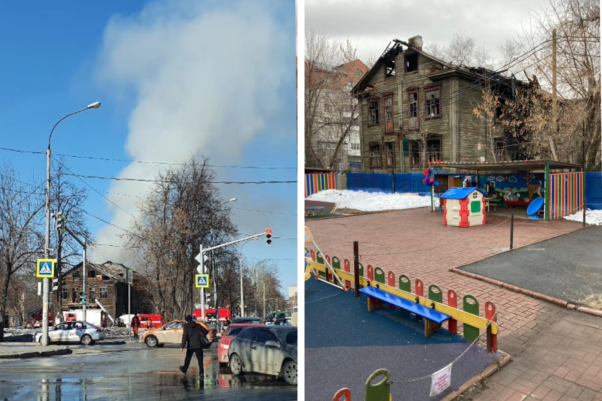 Пожар на уралмаше сегодня е1. Детский дом на Уралмаше. Пожар на Уралмаше сегодня. Пожар на Уралмаше. Пожар в Екатеринбурге сегодня сейчас на Уралмаше.