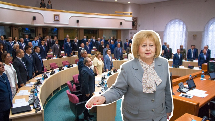 Уполномоченному по правам человека в Самарской области Ольге Гальцовой дадут 125 000 рублей