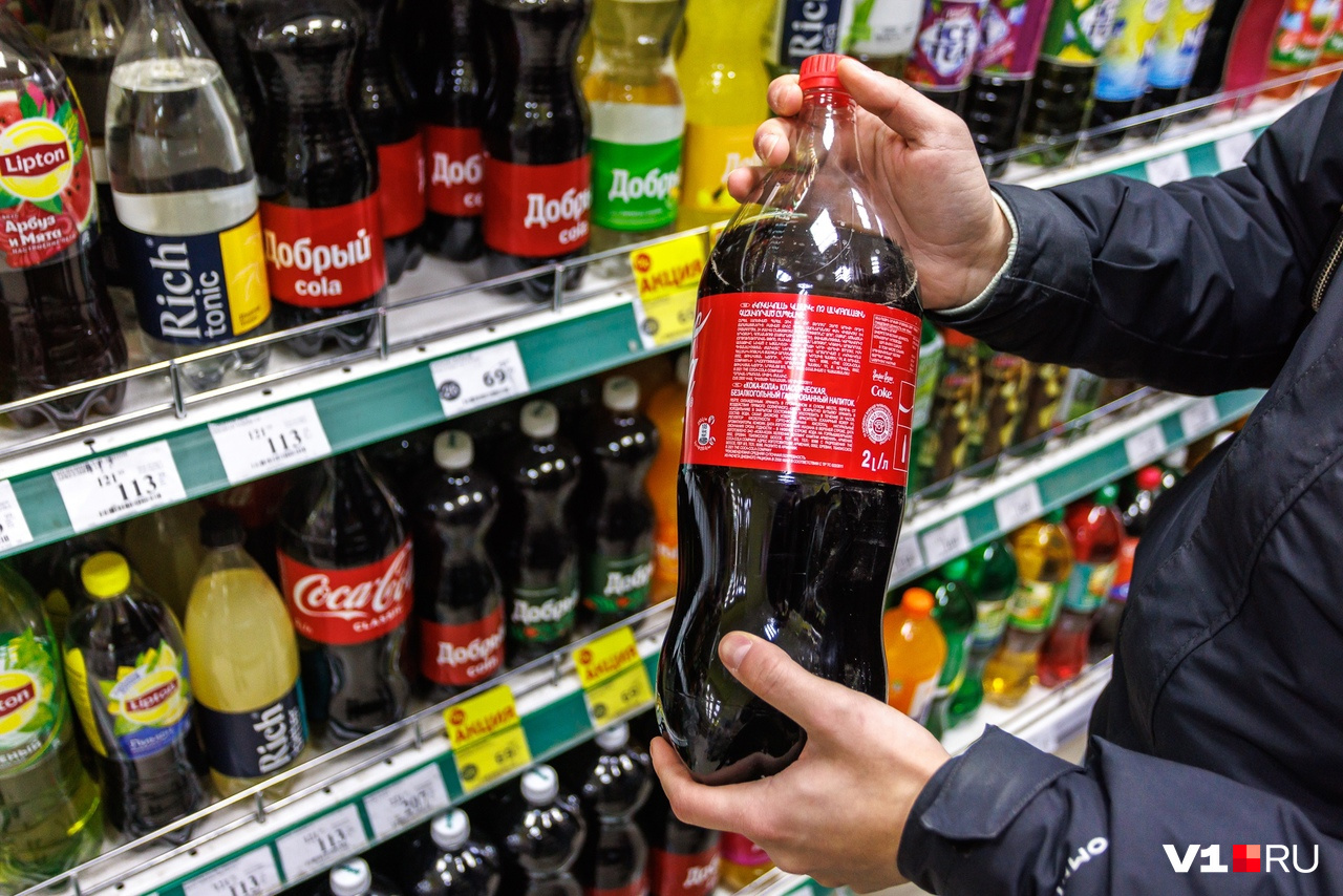 Coca-Cola из Армении в магазине «Покупочка»