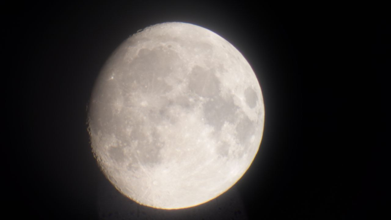 Так Луна выглядела 11 июля