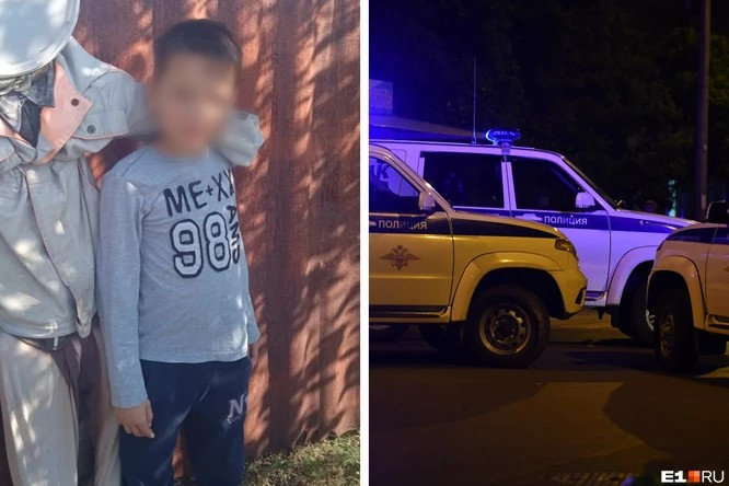 Ищут волонтеры и полиция: под Екатеринбургом пропал девятилетний мальчик