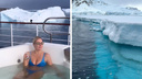 «Ощущение мощи планеты»: ведущая Елена Летучая похвасталась роскошным отдыхом в Антарктиде