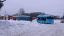 1 февраля новые автобусы выйдут только на 12 архангельских маршрутов. Выяснили почему