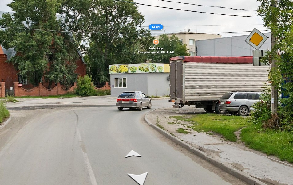 Вид на знаки с Автогенной Вид на знаки с Автогенной