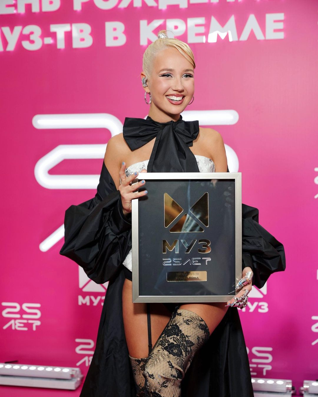 Клава Кока на концерте МУЗ-ТВ в Кремле: фото - 22 ноября 2021 - e1.ru